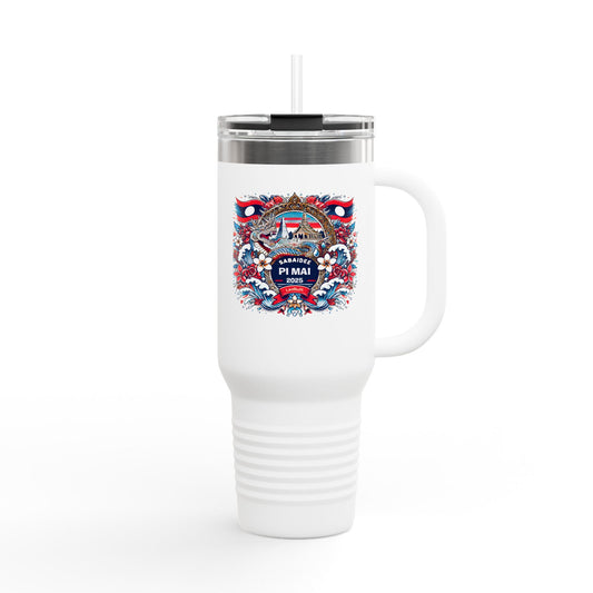 SABAIDEE PI MAI TRAVEL MUG