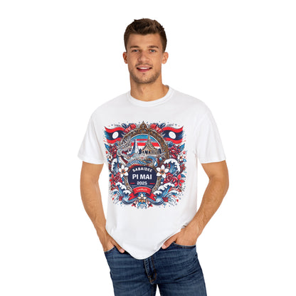 SABAIDEE PI MAI T-SHIRT