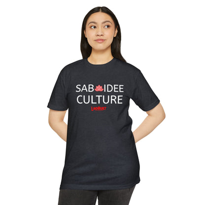 SABAIDEE CULTURE T-SHIRT