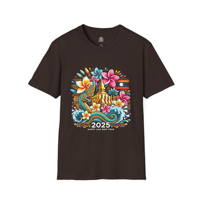 HAPPY LAO NEW YEAR 2025 T-SHIRT
